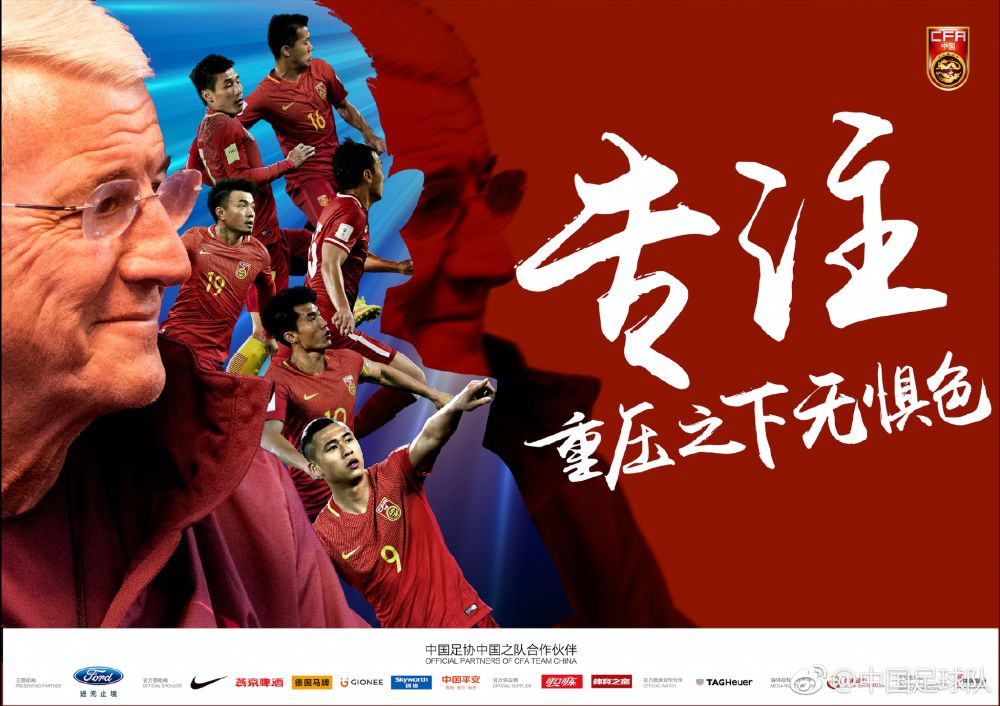 官方：穆科科因大腿受伤，年前无法再为多特蒙德出战据多特官方发布的消息，穆科科因大腿受伤年前无法在为球队出战。